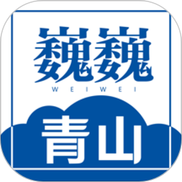 伟德开户国际的风险与防范措施详解